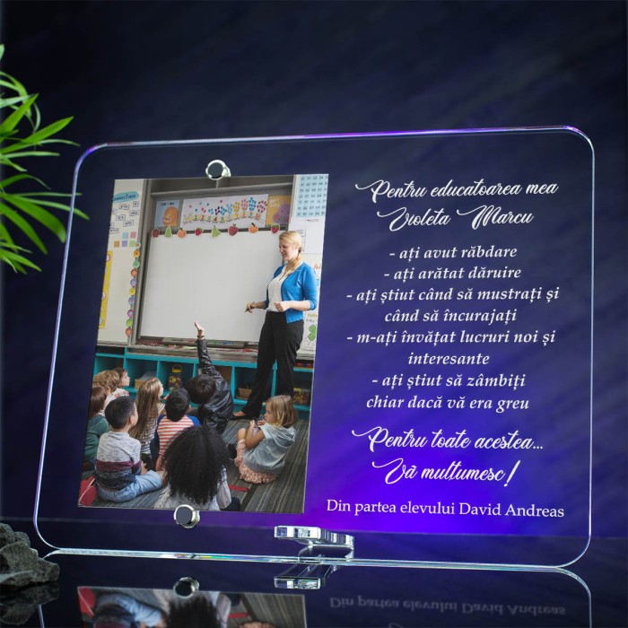 Rama foto Gradinita, Educatoarea mea preferata, Cadou personalizat 2520