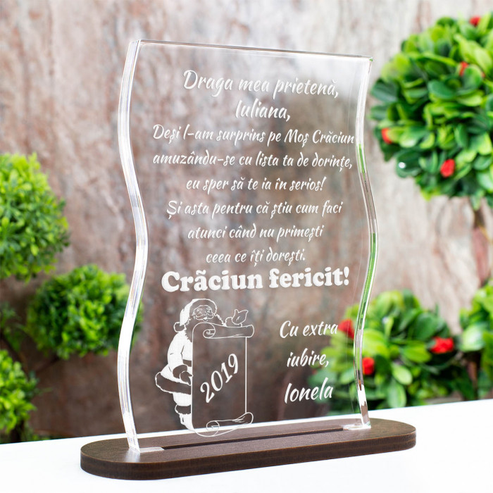 Trofeu Craciun cu iubire, Lista de dorinte, Cadou personalizat Coloana