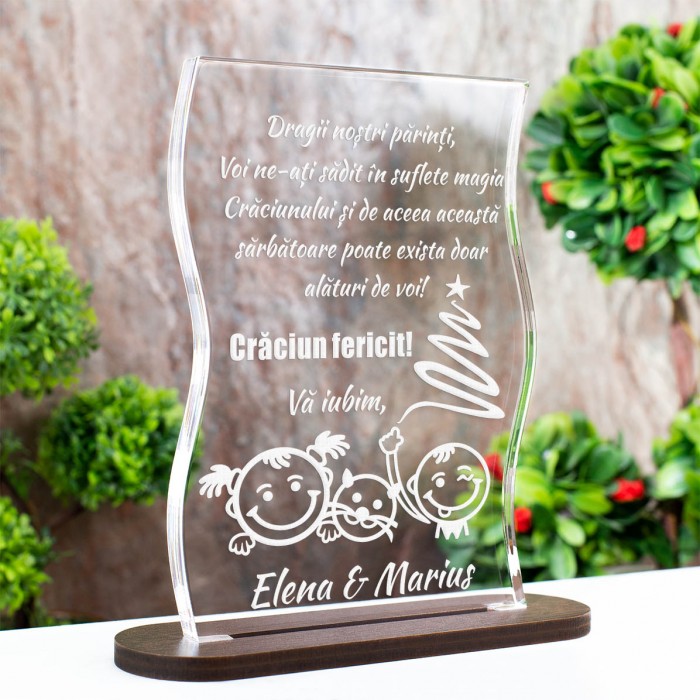 Trofeu Copiii vostri, Craciun fericit, parinti!, Cadou personalizat Coloana