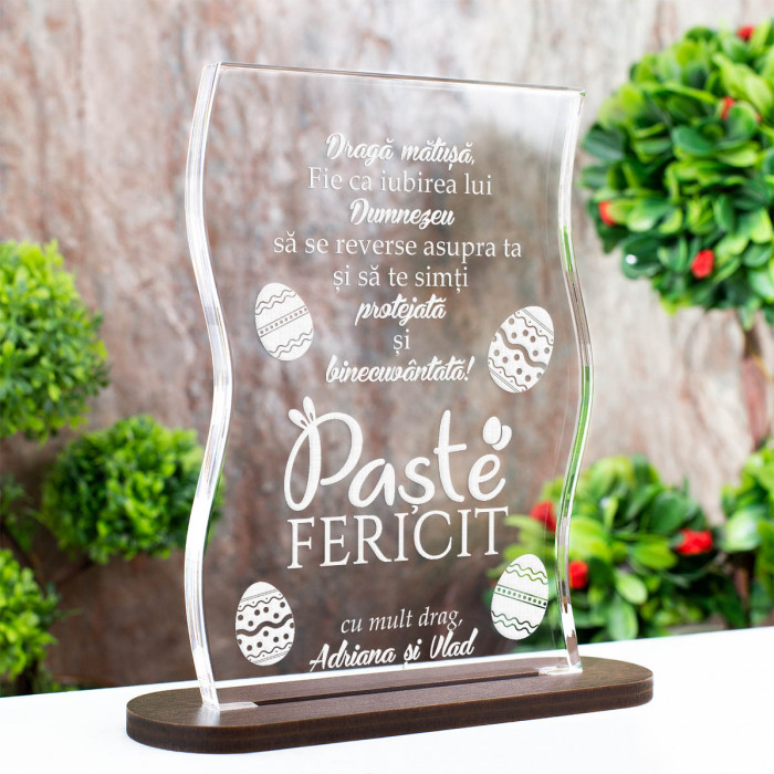 Trofeu Paste, Zi binecuvantata, Cadou personalizat Coloana