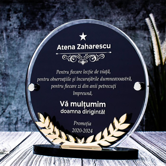 Trofeu Profesori, Diriginta dedicata, Cadou personalizat Laurus