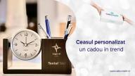 Un ceas personalizat - un cadou în trend