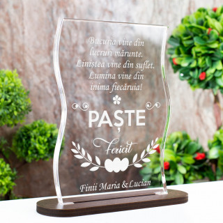 Cadou personalizat Trofeu Plexiglas - dreptunghi curbat pentru nasi Paste Fericit