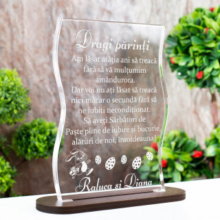 Cadou personalizat Trofeu Plexiglas - dreptunghi curbat pentru parinti - Mesaj pentru parinti de Paste