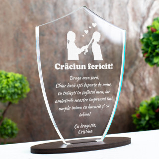 Cadou personalizat Trofeu Plexiglas Scut - Mesaj de Craciun pentru sora