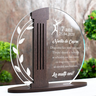 Trofeu Nunta de cupru, Dragostea ramane neschimbata, Cadou personalizat Ionic